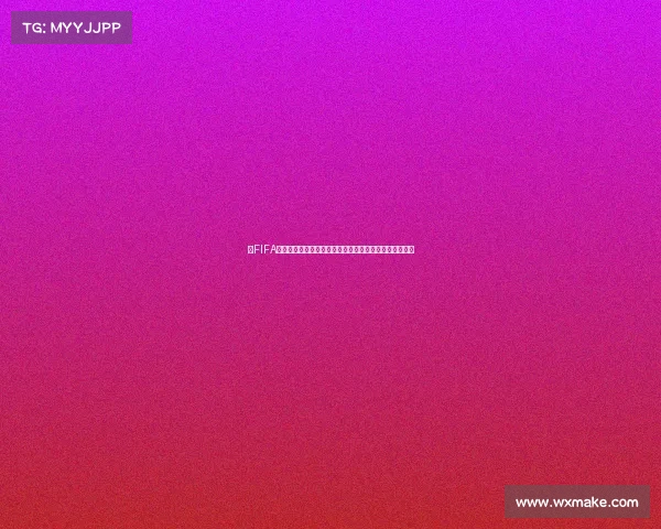 以FIFA世界杯官方解说视角重温绿茵赛场激情与经典瞬间全纪录